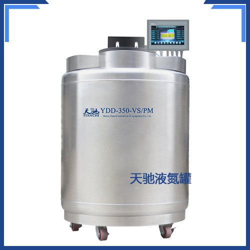 錫林浩特1800升恒溫容器氣相生物液氮罐規格型號多樣與技術咨詢